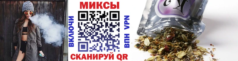 БУТИРАТ Butirat  Ноябрьск 