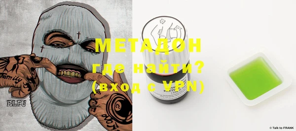 меф VHQ Алзамай