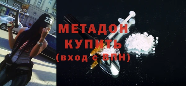 эйфоретик Мегион