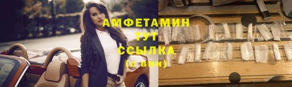 не бодяженный Алексеевка