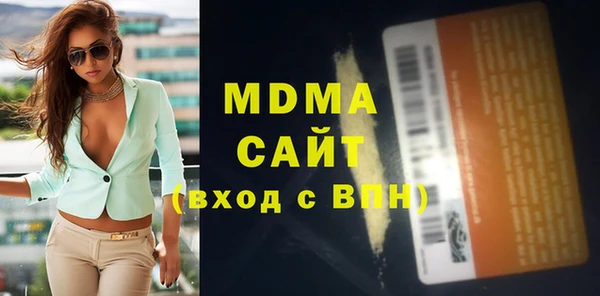 не бодяженный Алексеевка