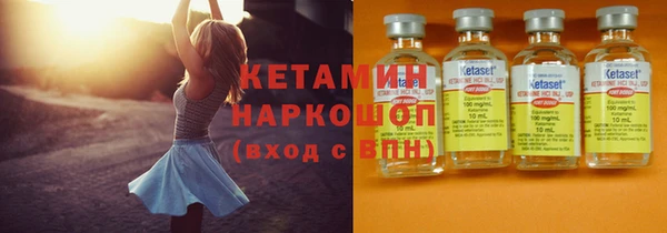 меф VHQ Алзамай