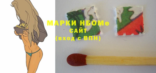 не бодяженный Алексеевка