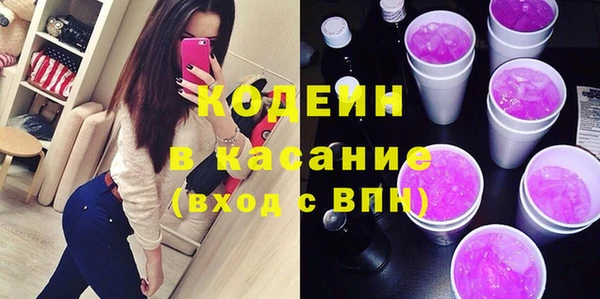 не бодяженный Алексеевка