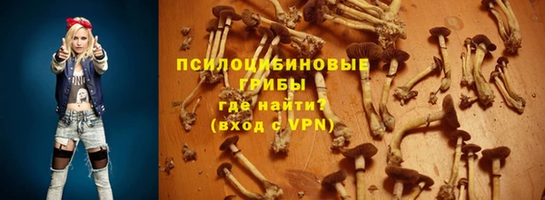 меф VHQ Алзамай