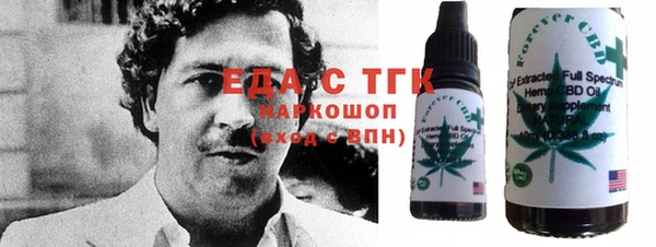 меф VHQ Алзамай
