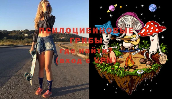 не бодяженный Алексеевка