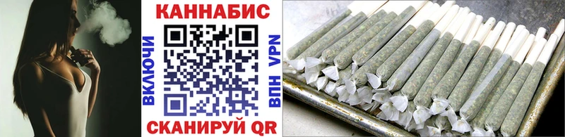 даркнет сайт  Ноябрьск  Канабис SATIVA & INDICA 